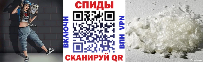 АМФЕТАМИН VHQ  Купить закладки  Петрозаводск 
