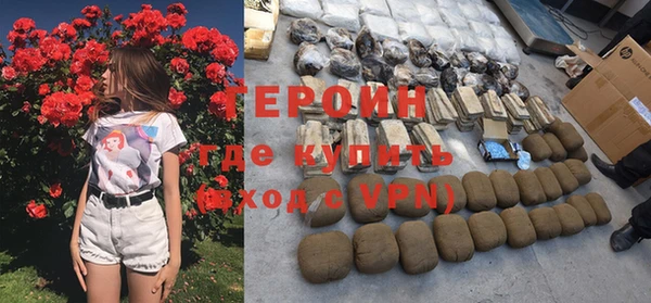 крисы Лагань