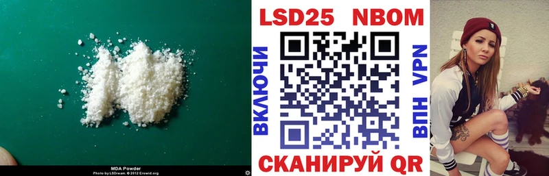 Купить  Петрозаводск  LSD-25 экстази кислота 